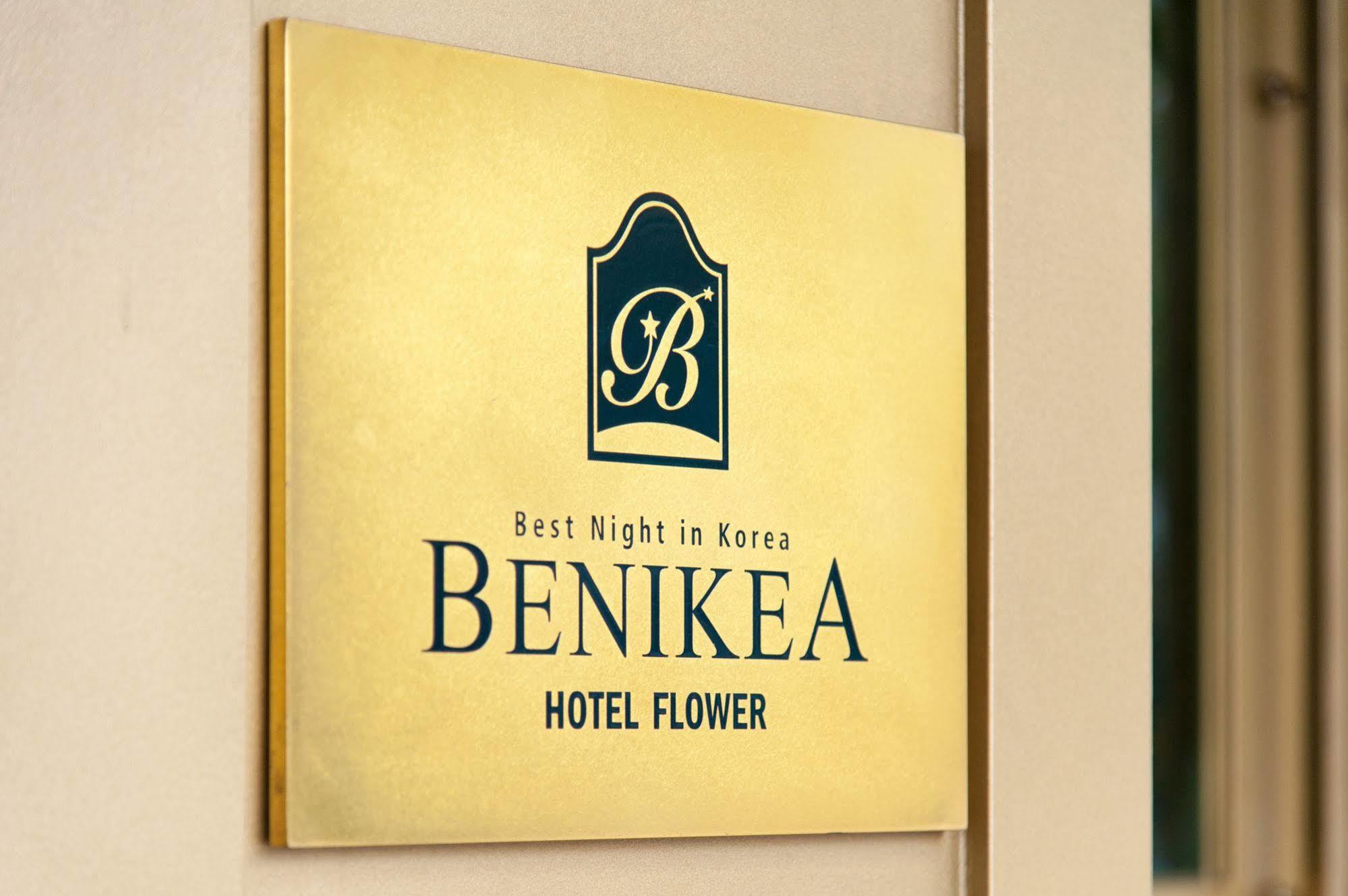Benikea Hotel Flower Сеул Екстер'єр фото