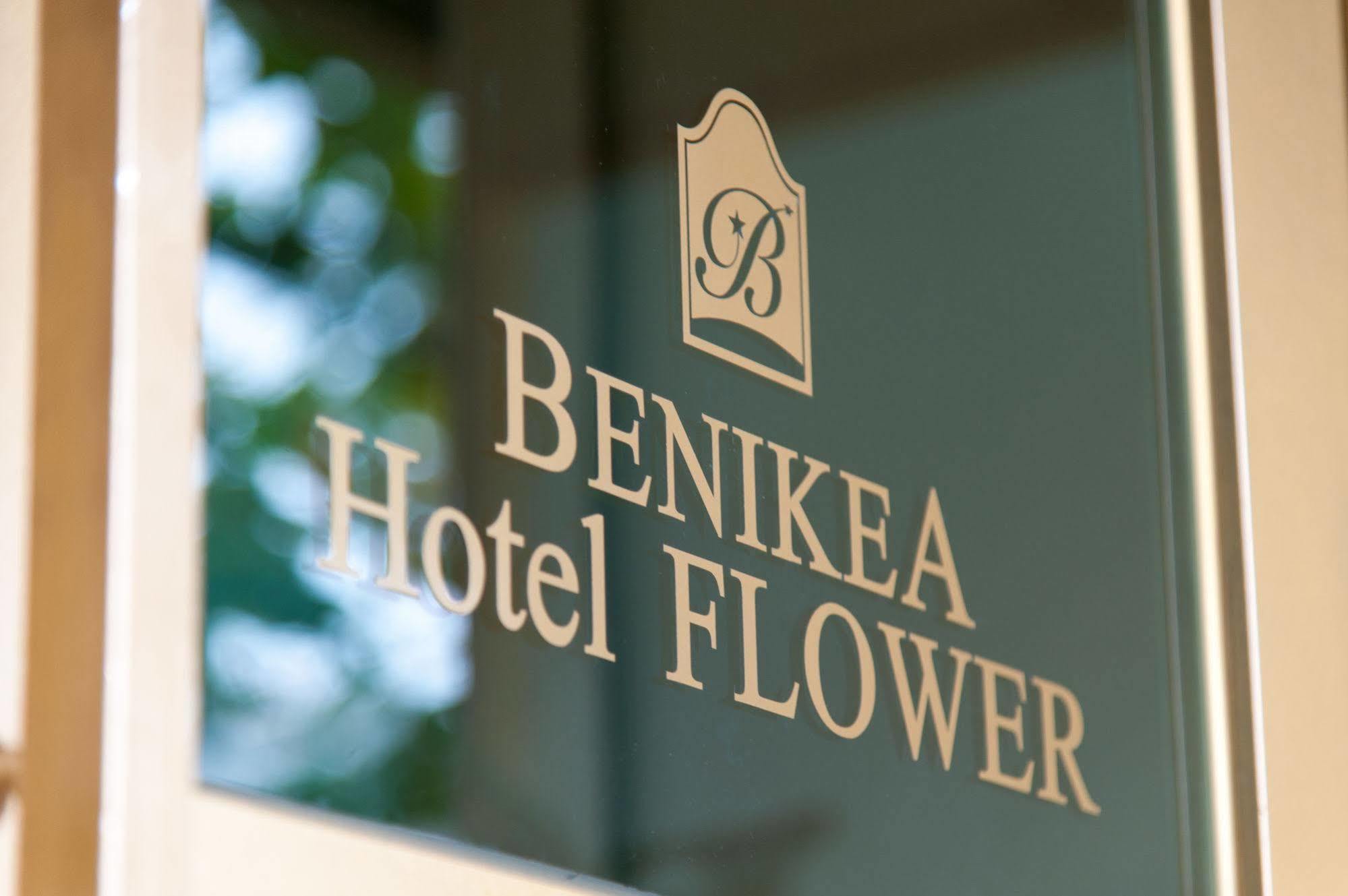 Benikea Hotel Flower Сеул Екстер'єр фото