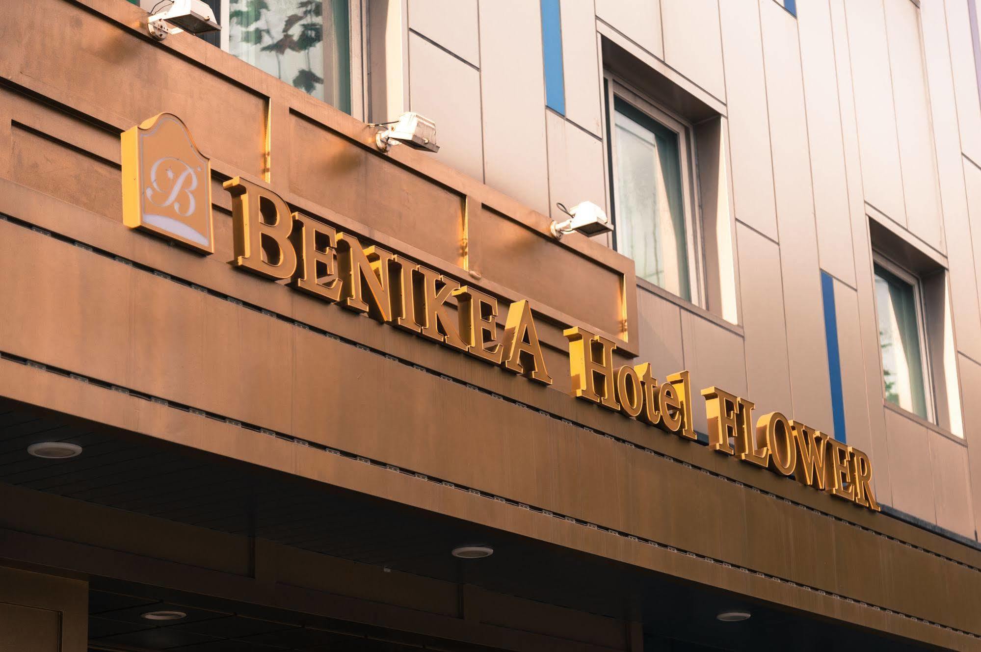 Benikea Hotel Flower Сеул Екстер'єр фото