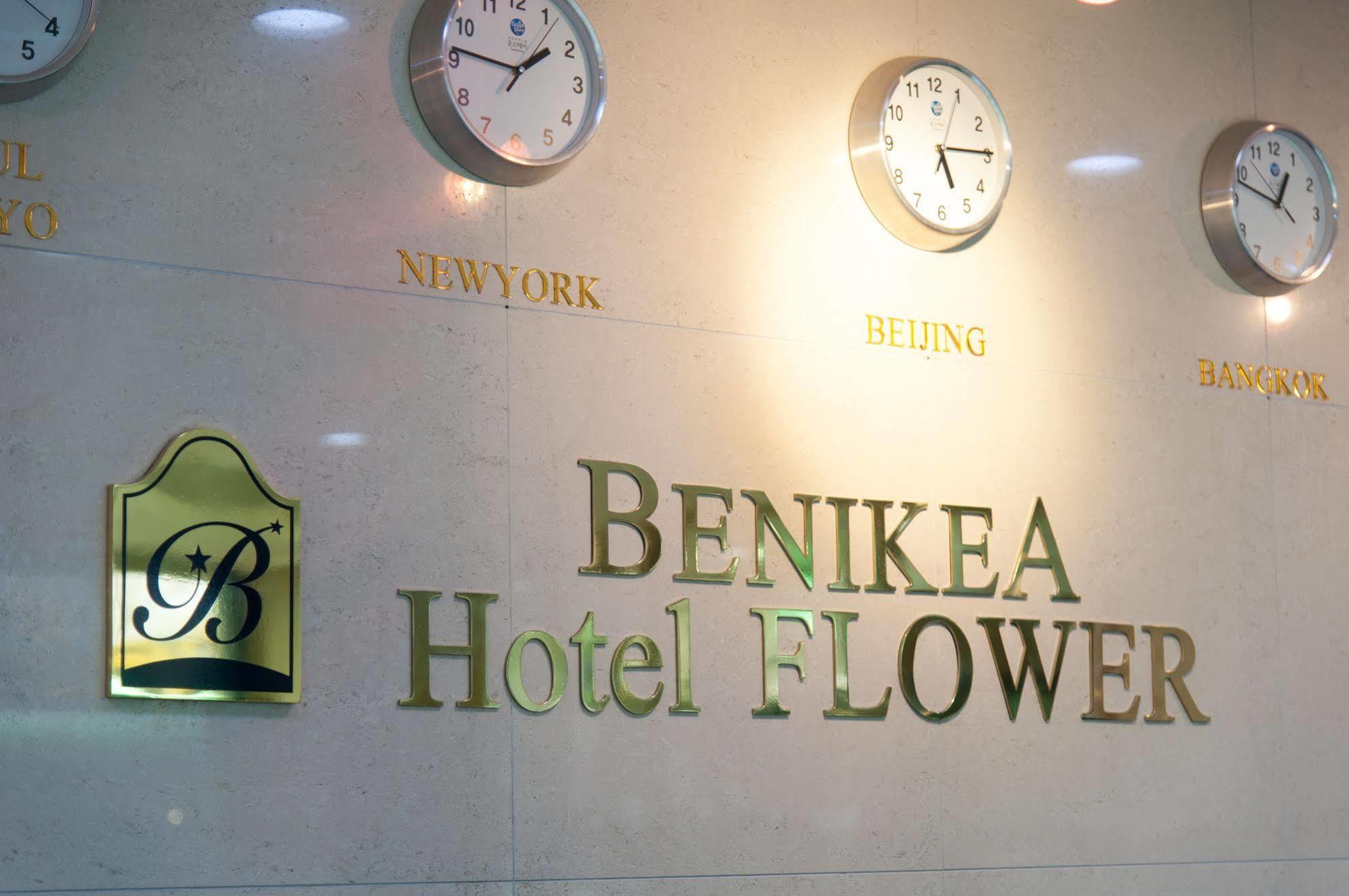 Benikea Hotel Flower Сеул Екстер'єр фото